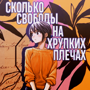 http://upforme.ru/uploads/0018/1f/c9/6/135636.png