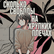 http://upforme.ru/uploads/0018/1f/c9/6/184015.png