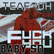 http://upforme.ru/uploads/0018/1f/c9/6/192064.png