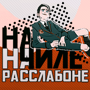 http://upforme.ru/uploads/0018/1f/c9/6/237608.png