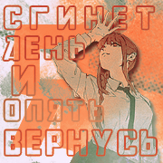 http://upforme.ru/uploads/0018/1f/c9/6/257262.png