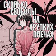 http://upforme.ru/uploads/0018/1f/c9/6/257602.png