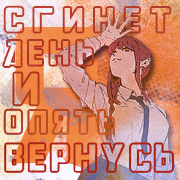 http://upforme.ru/uploads/0018/1f/c9/6/279541.png