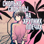 http://upforme.ru/uploads/0018/1f/c9/6/304068.png