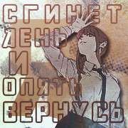 http://upforme.ru/uploads/0018/1f/c9/6/305867.png