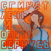 http://upforme.ru/uploads/0018/1f/c9/6/32272.png