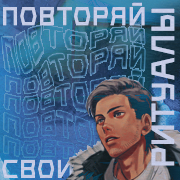 http://upforme.ru/uploads/0018/1f/c9/6/338264.png