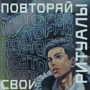 http://upforme.ru/uploads/0018/1f/c9/6/377522.png