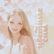 http://upforme.ru/uploads/0018/1f/c9/6/408754.png