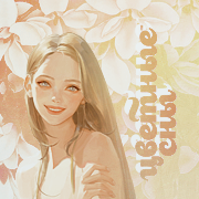 http://upforme.ru/uploads/0018/1f/c9/6/411022.png