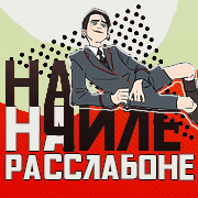 http://upforme.ru/uploads/0018/1f/c9/6/493220.png