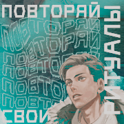 http://upforme.ru/uploads/0018/1f/c9/6/601426.png