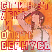 http://upforme.ru/uploads/0018/1f/c9/6/626716.png