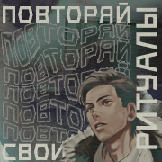 http://upforme.ru/uploads/0018/1f/c9/6/707435.png