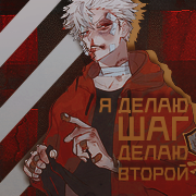 http://upforme.ru/uploads/0018/1f/c9/6/719497.png