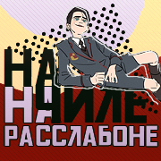 http://upforme.ru/uploads/0018/1f/c9/6/732333.png