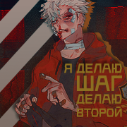 http://upforme.ru/uploads/0018/1f/c9/6/741073.png