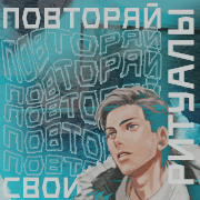 http://upforme.ru/uploads/0018/1f/c9/6/74345.png