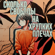 http://upforme.ru/uploads/0018/1f/c9/6/772988.png