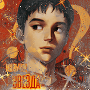 http://upforme.ru/uploads/0018/1f/c9/6/778441.png