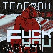 http://upforme.ru/uploads/0018/1f/c9/6/815213.png