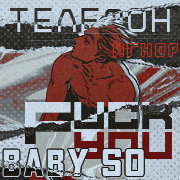 http://upforme.ru/uploads/0018/1f/c9/6/83542.png