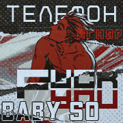 http://upforme.ru/uploads/0018/1f/c9/6/865800.png