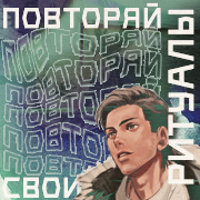 http://upforme.ru/uploads/0018/1f/c9/6/874391.png