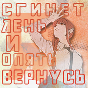 http://upforme.ru/uploads/0018/1f/c9/6/936255.png