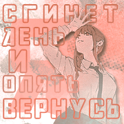 http://upforme.ru/uploads/0018/1f/c9/6/936801.png