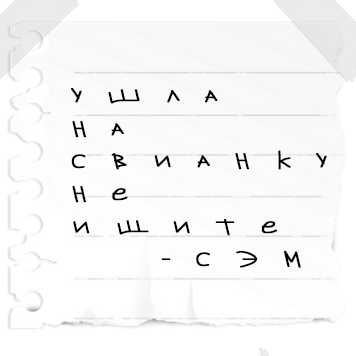 http://upforme.ru/uploads/0018/1f/c9/8/t744542.png