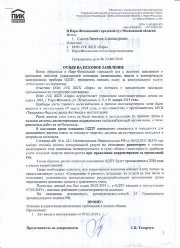 http://upforme.ru/uploads/0018/21/c7/2/t59837.jpg