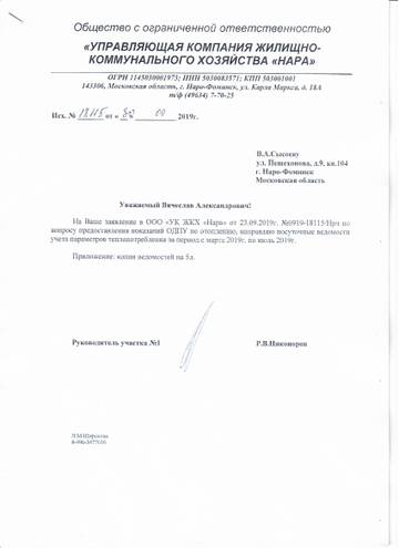 http://upforme.ru/uploads/0018/21/c7/2/t84751.jpg