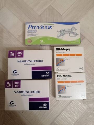 http://upforme.ru/uploads/0018/25/3e/2/t874692.jpg