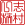 http://upforme.ru/uploads/0018/26/1d/2/285478.png