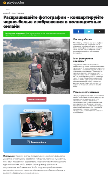http://upforme.ru/uploads/0018/29/2a/13/t417011.png