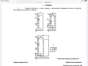 http://upforme.ru/uploads/0018/29/2a/138/t51029.png