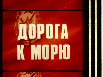 http://upforme.ru/uploads/0018/29/2a/2/t189611.jpg