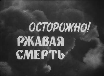 http://upforme.ru/uploads/0018/29/2a/2/t201867.jpg