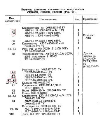 http://upforme.ru/uploads/0018/29/2a/2/t594792.jpg