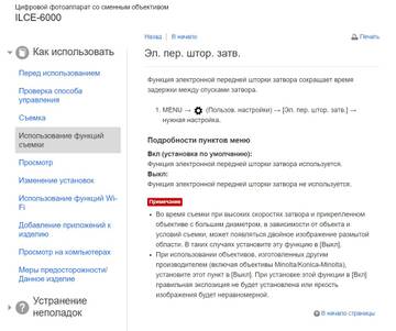 http://upforme.ru/uploads/0018/29/2a/2/t742632.jpg