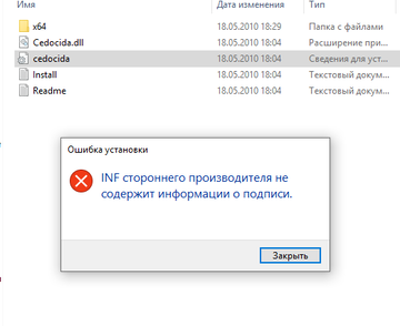 http://upforme.ru/uploads/0018/29/2a/230/t984147.png