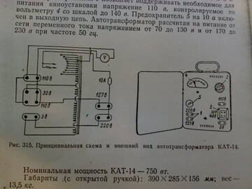 http://upforme.ru/uploads/0018/29/2a/3/t828722.jpg