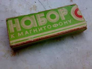 http://upforme.ru/uploads/0018/29/2a/3/t894820.jpg