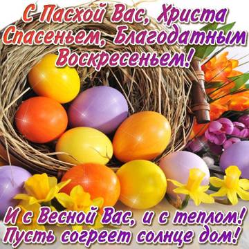 http://upforme.ru/uploads/0018/2a/61/109/t178997.jpg