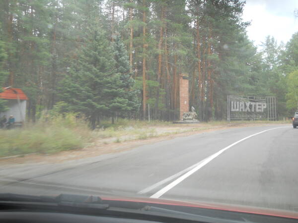 http://upforme.ru/uploads/0018/2a/61/65/t787943.jpg