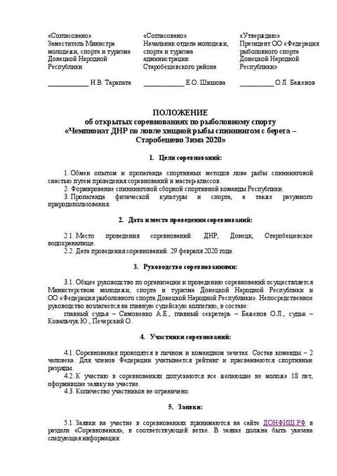 http://upforme.ru/uploads/0018/2a/61/90/t28491.jpg