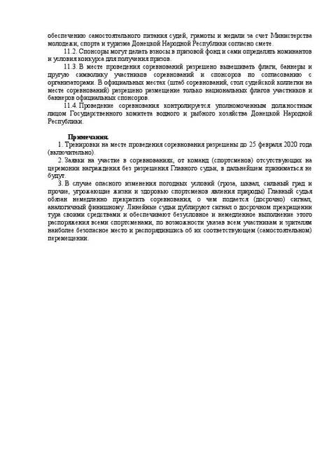 http://upforme.ru/uploads/0018/2a/61/90/t38616.jpg