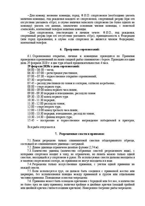 http://upforme.ru/uploads/0018/2a/61/90/t44373.jpg