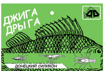 http://upforme.ru/uploads/0018/2a/61/90/t46888.jpg